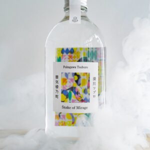 深川蒸留所 3周年ボトル 蜃気楼乃巳 / Fukagawa Distillery 3 years anniversary