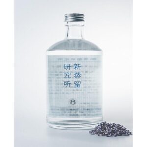 新蒸留研究所 / No.8 ラベンダー由来の柑橘香に関する研究 / 46% 500ml 富山県