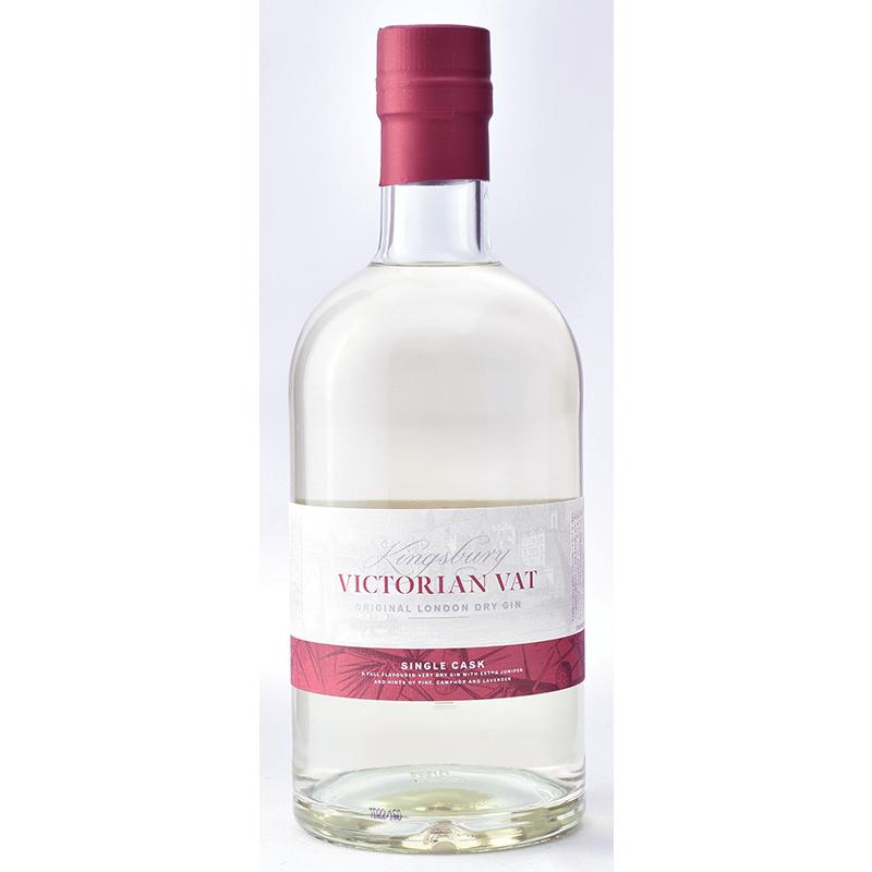 キングスバリー・ビクトリアンバット シングルカスク Kingsbury Victorian Vat Single Cask 59.6% 700ml イングランド