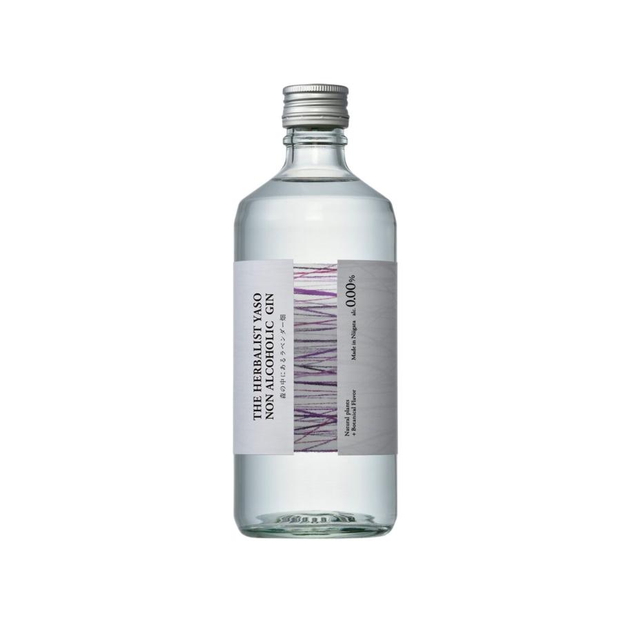 ザ・ハーバリスト・ヤソ ノンアルコールジン 森の中のラベンダー畑 / YASO non alcoholic gin